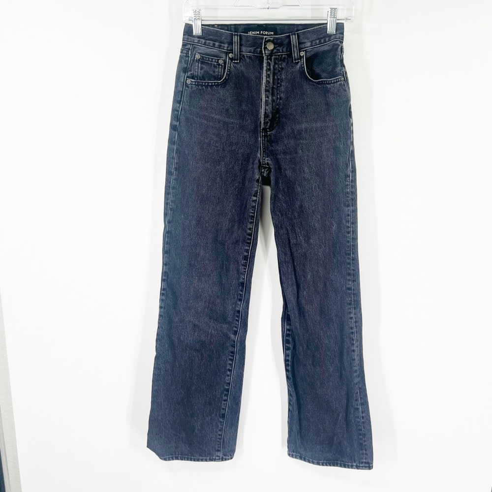 Denim Forum The Farrah Hi-Rise Wide Leg Jeans Black